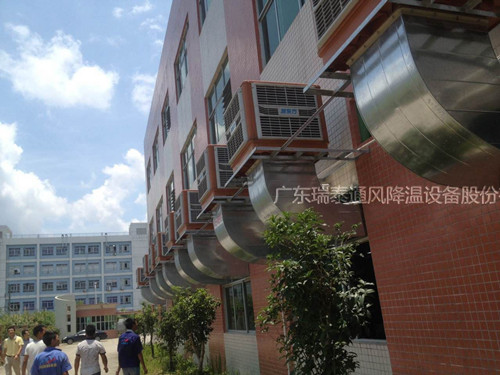 年初廠(chǎng)房降溫,車(chē)間通風(fēng)降溫，使用工業(yè)水冷空調效果不好是怎么回事呢？